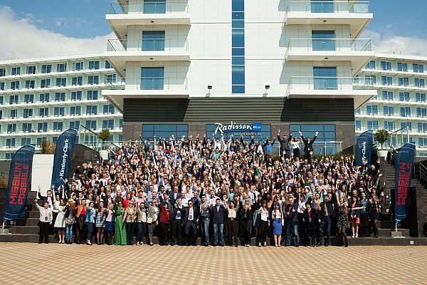 Конференция Kimberly- Clark 