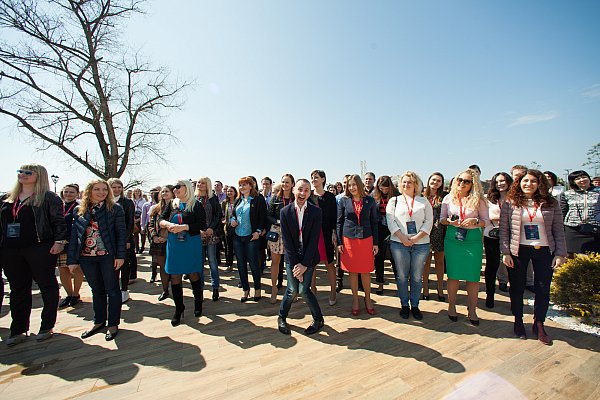 Конференция Kimberly- Clark 