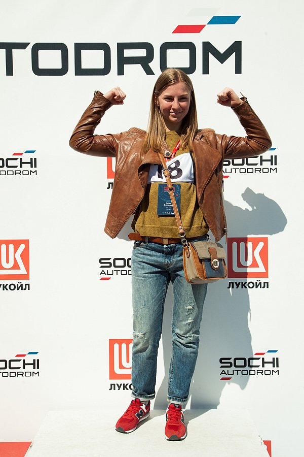 Конференция Kimberly- Clark 