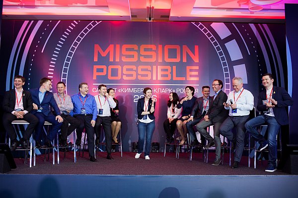 Конференция Kimberly- Clark 