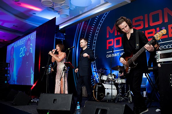 Конференция Kimberly- Clark 