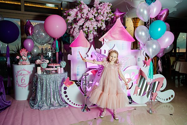 ДЕТСКИЙ ДЕНЬ РОЖДЕНИЯ "ПРИНЦЕССЫ И ВЕДЬМОЧКИ"