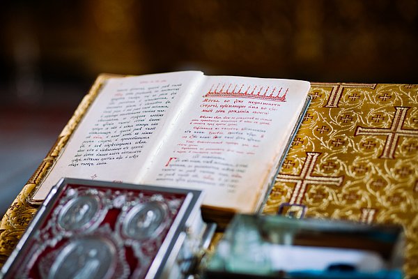 Крещение. Собор Михаила Архангела г. Сочи.