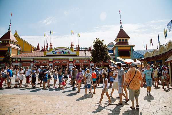 Остров сокровищ от KINDER. Мероприятие для детей в "Сочи Парке"