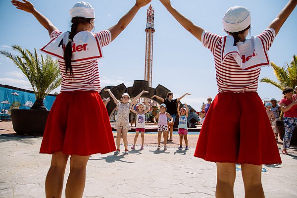 Остров сокровищ от KINDER. Мероприятие для детей в "Сочи Парке"