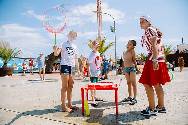 Остров сокровищ от KINDER. Мероприятие для детей в "Сочи Парке"