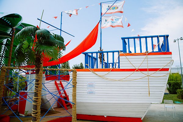 Остров сокровищ от KINDER. Мероприятие для детей в "Сочи Парке"