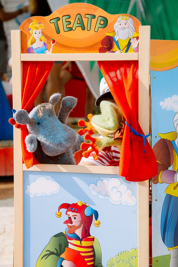 Остров сокровищ от KINDER. Мероприятие для детей в "Сочи Парке"