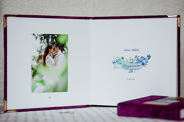 ЮРИЙ И ЕЛЕНА (СВАДЬБА 12.09.2015Г.)