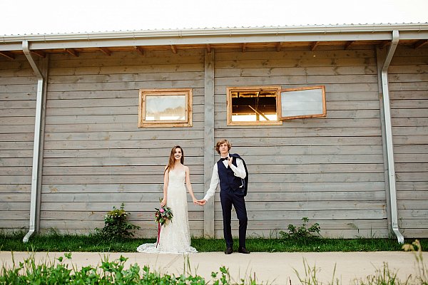 Егор + Настя