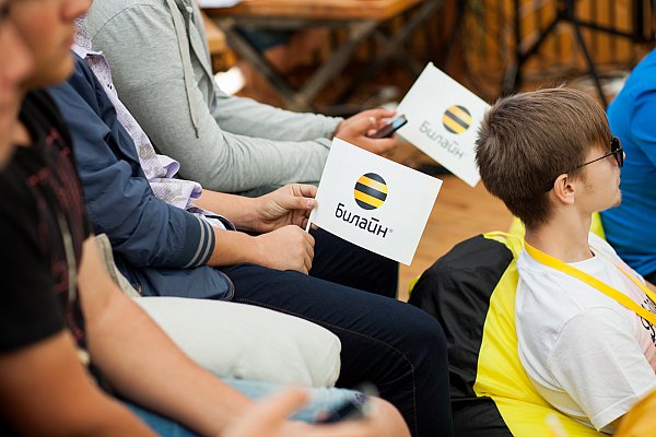 Суперфинал Street game от Билайн.