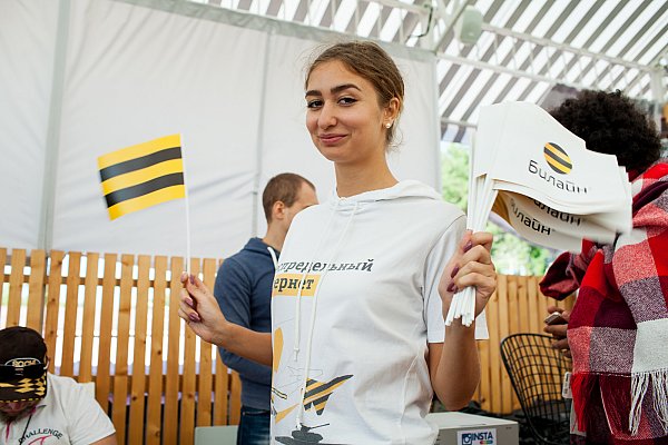 Суперфинал Street game от Билайн.