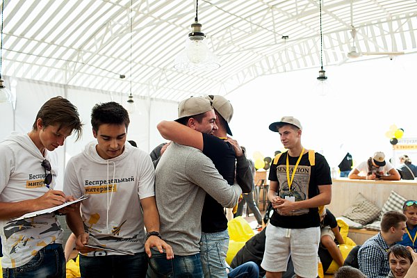 Суперфинал Street game от Билайн.