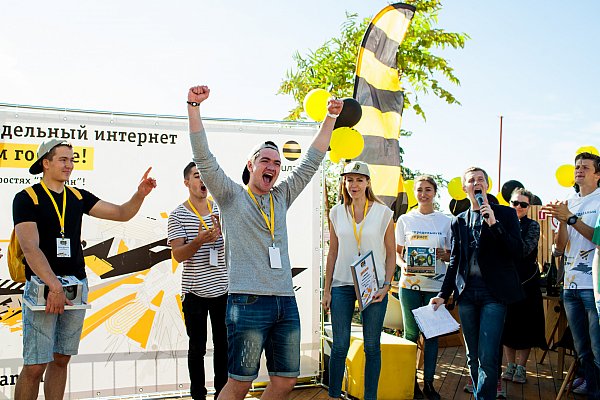 Суперфинал Street game от Билайн.